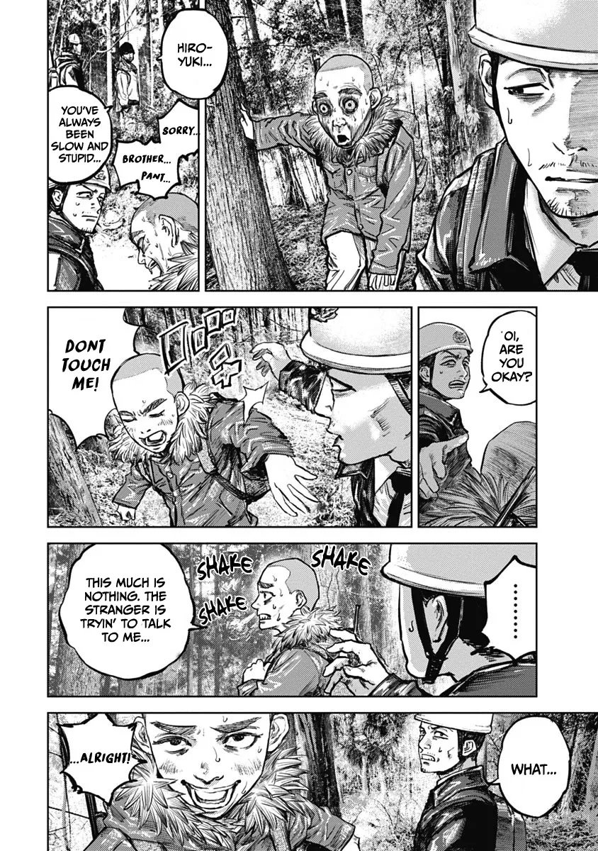 Read Gannibal chapter 2 image 13 on Lezhin
