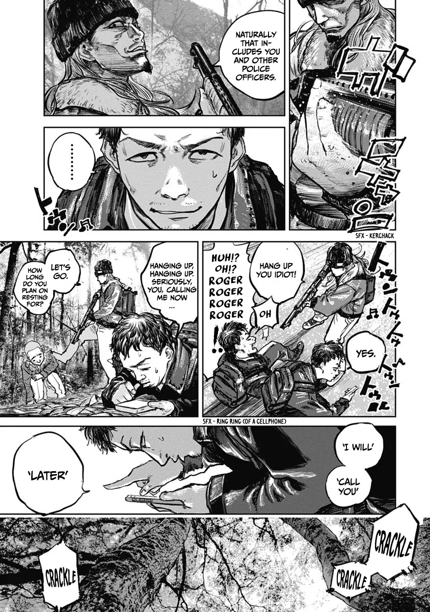 Read Gannibal chapter 2 image 16 on Lezhin