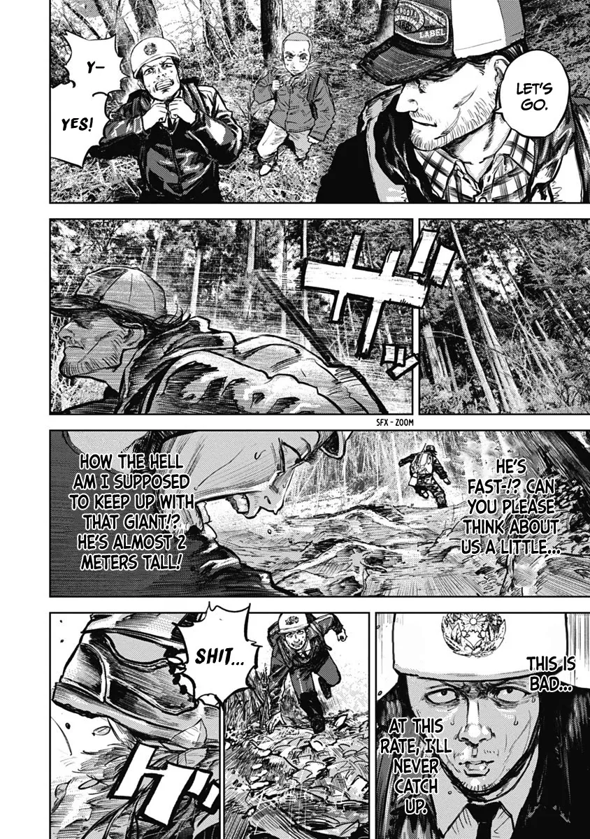 Read Gannibal chapter 2 image 19 on Lezhin
