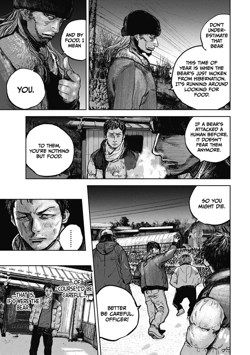 Read Gannibal chapter 2 image 2 on Lezhin