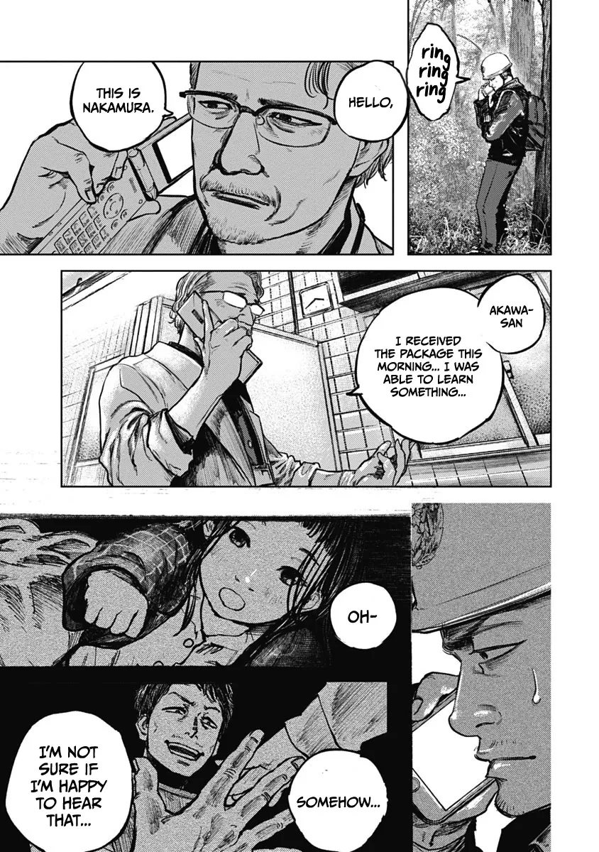 Read Gannibal chapter 2 image 22 on Lezhin