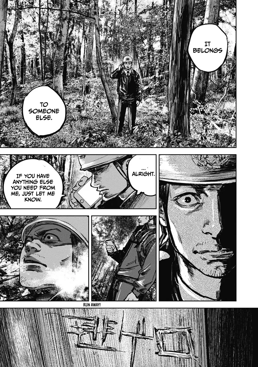 Read Gannibal chapter 2 image 24 on Lezhin
