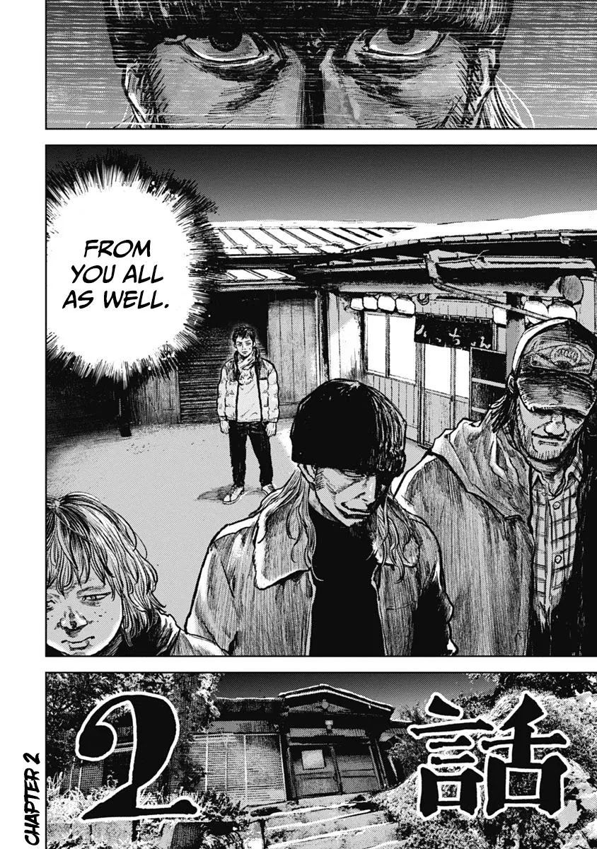 Read Gannibal chapter 2 image 3 on Lezhin