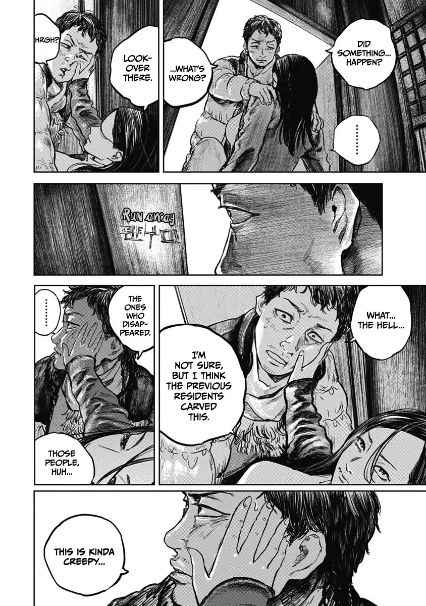 Read Gannibal chapter 2 image 5 on Lezhin