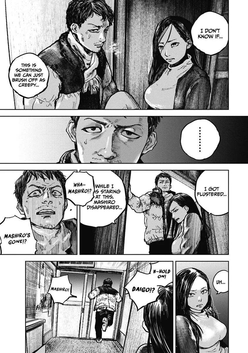 Read Gannibal chapter 2 image 6 on Lezhin