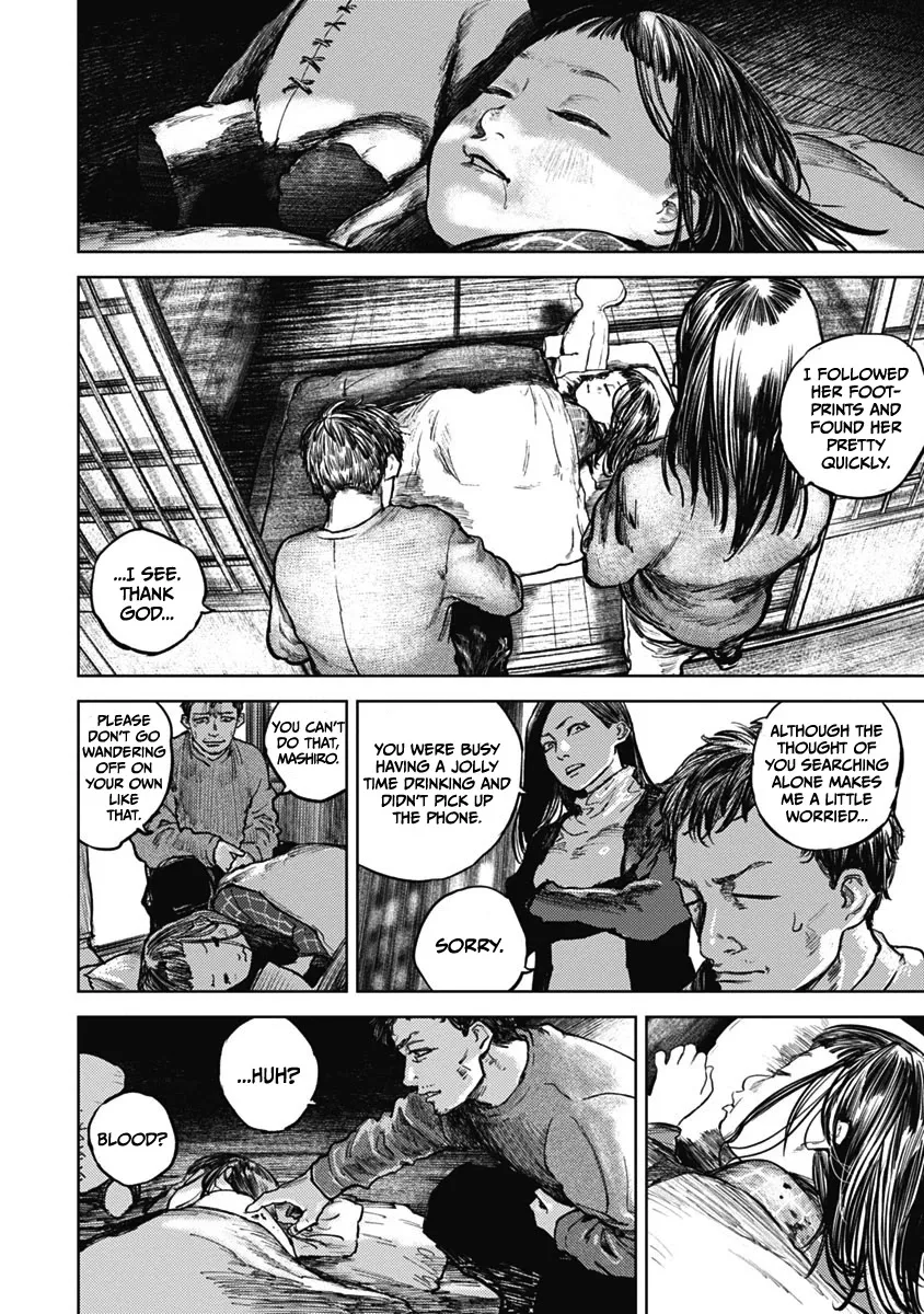 Read Gannibal chapter 2 image 7 on Lezhin