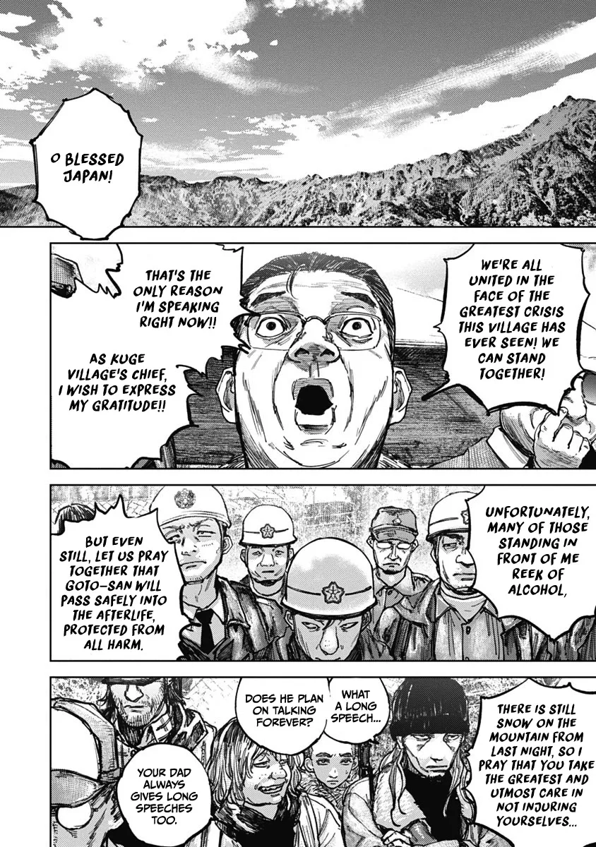Read Gannibal chapter 2 image 9 on Lezhin