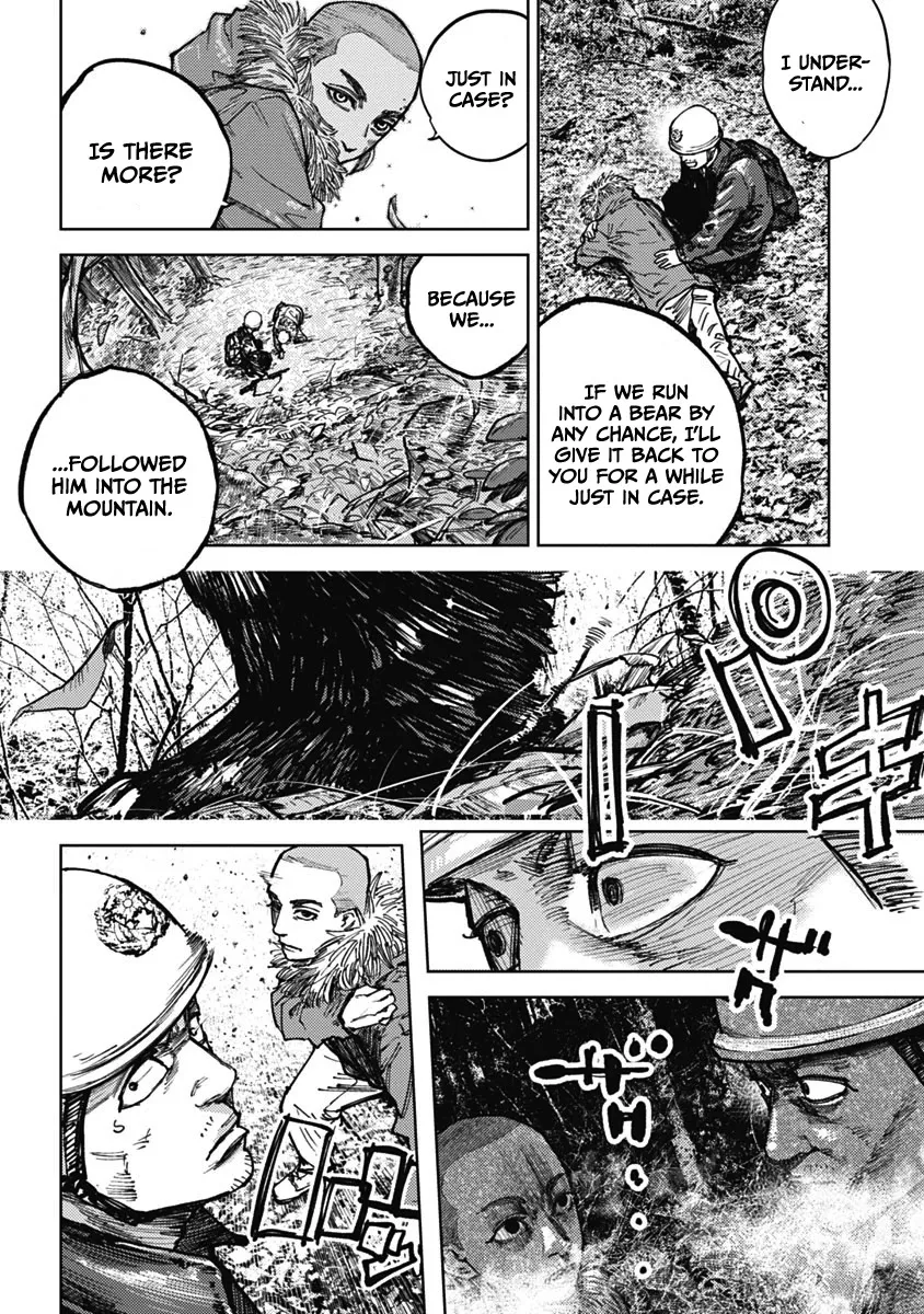 Read Gannibal chapter 3 image 11 on Lezhin