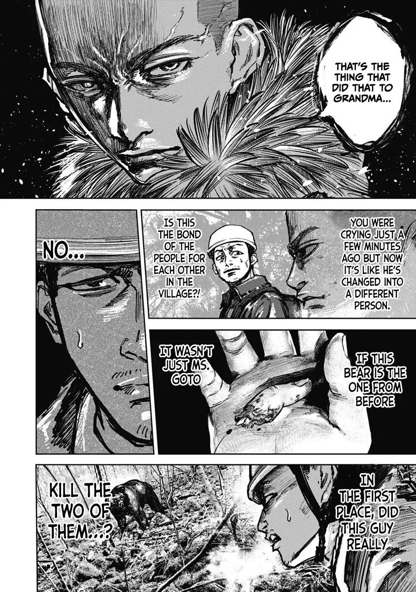 Read Gannibal chapter 3 image 13 on Lezhin