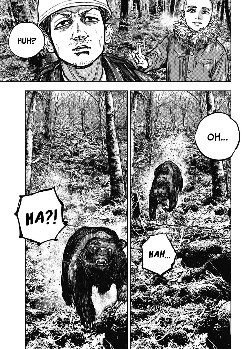 Read Gannibal chapter 3 image 14 on Lezhin