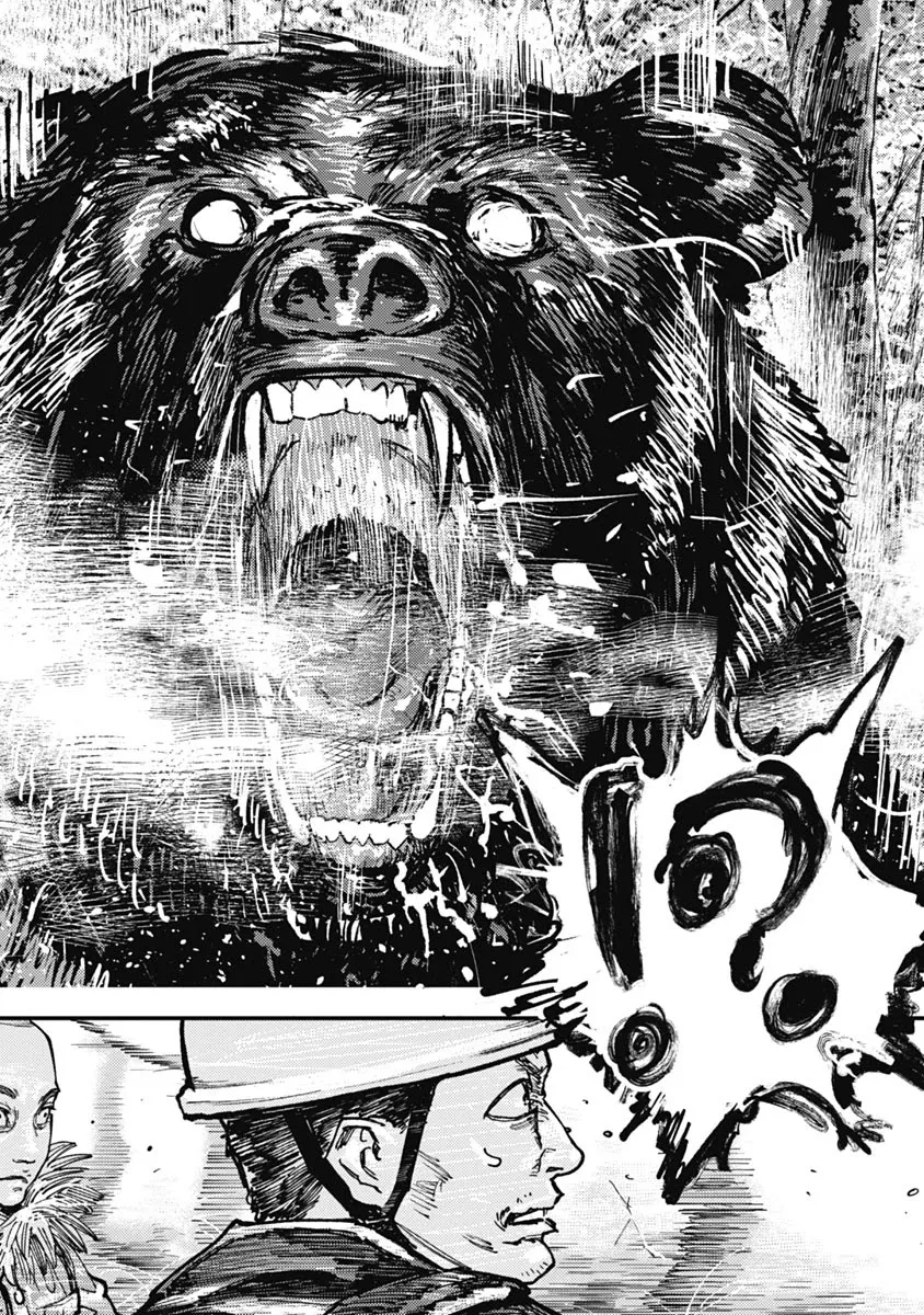 Read Gannibal chapter 3 image 15 on Lezhin