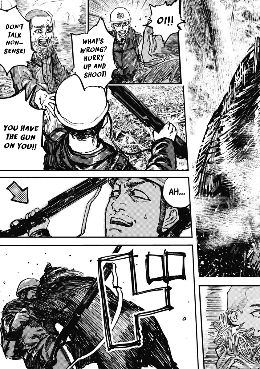 Read Gannibal chapter 3 image 16 on Lezhin