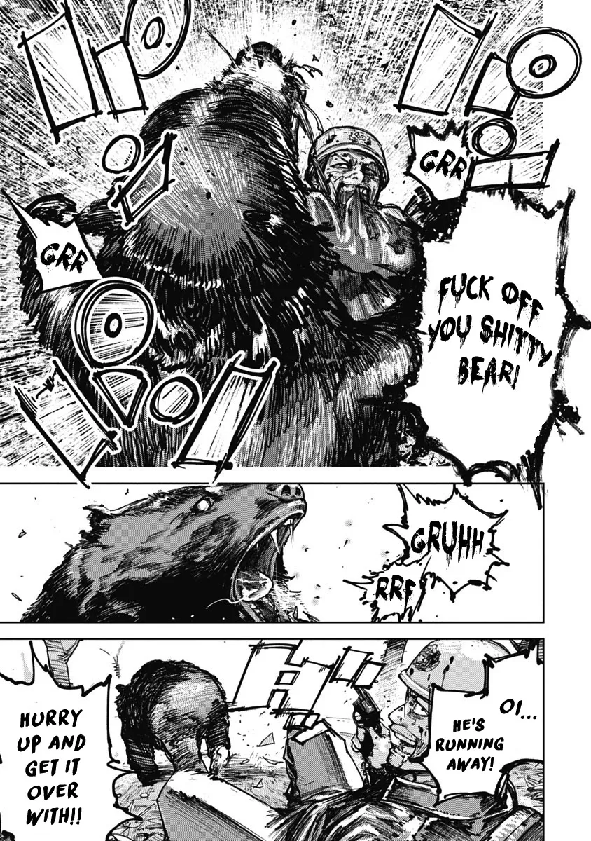 Read Gannibal chapter 3 image 18 on Lezhin