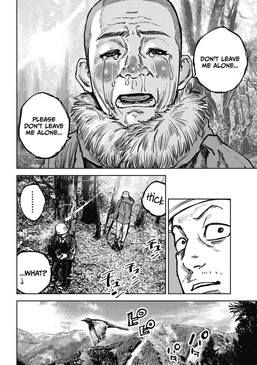Read Gannibal chapter 3 image 5 on Lezhin