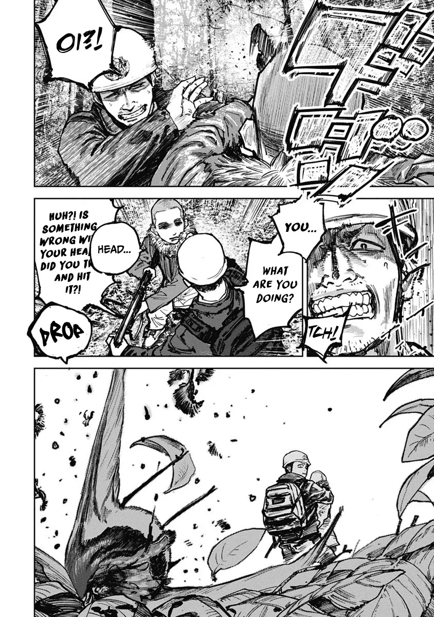Read Gannibal chapter 3 image 7 on Lezhin