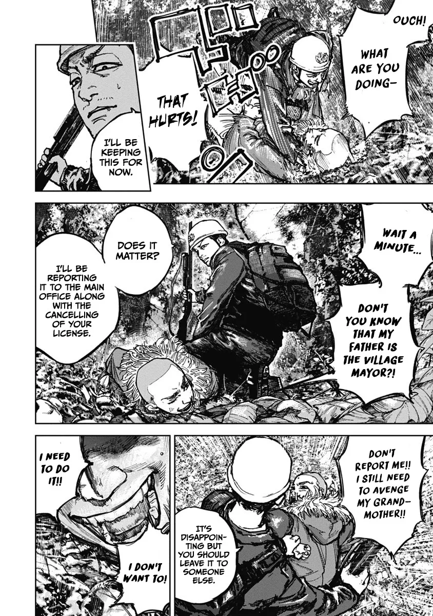Read Gannibal chapter 3 image 9 on Lezhin