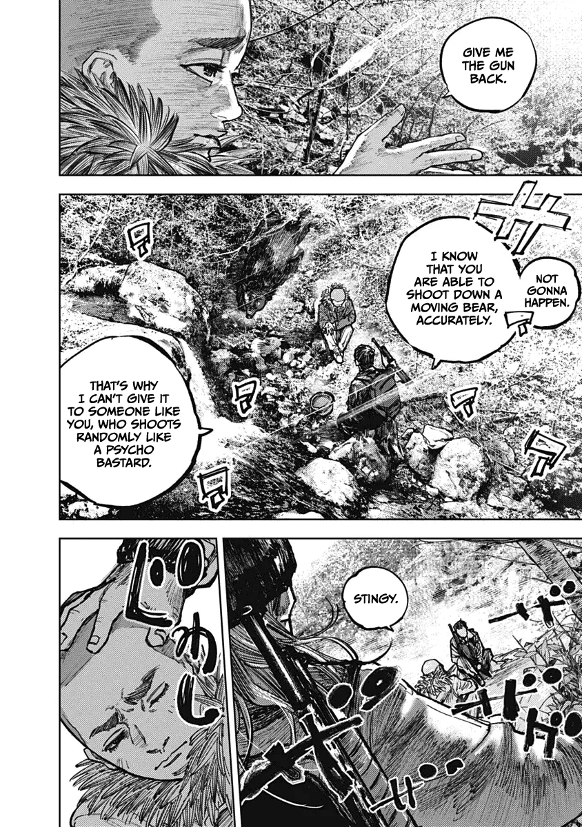 Read Gannibal chapter 4 image 1 on Lezhin
