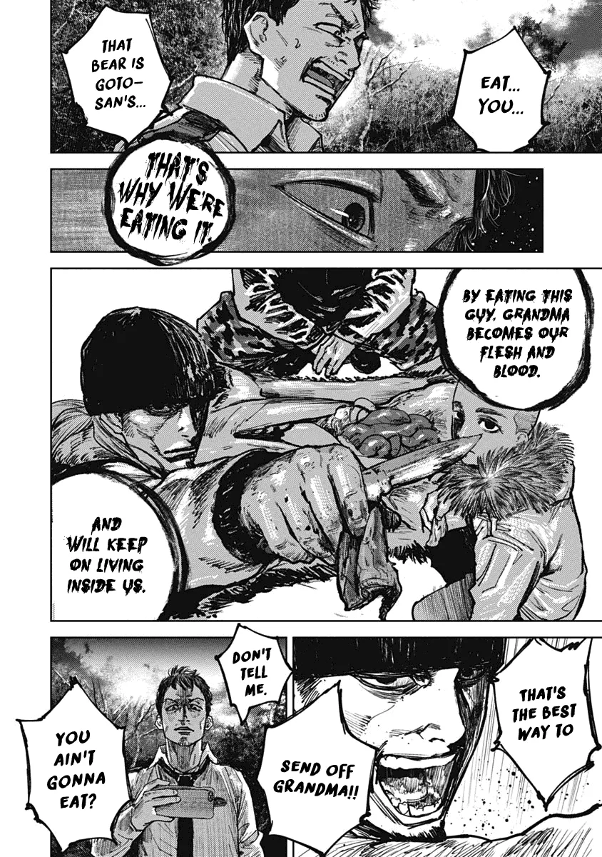 Read Gannibal chapter 4 image 10 on Lezhin