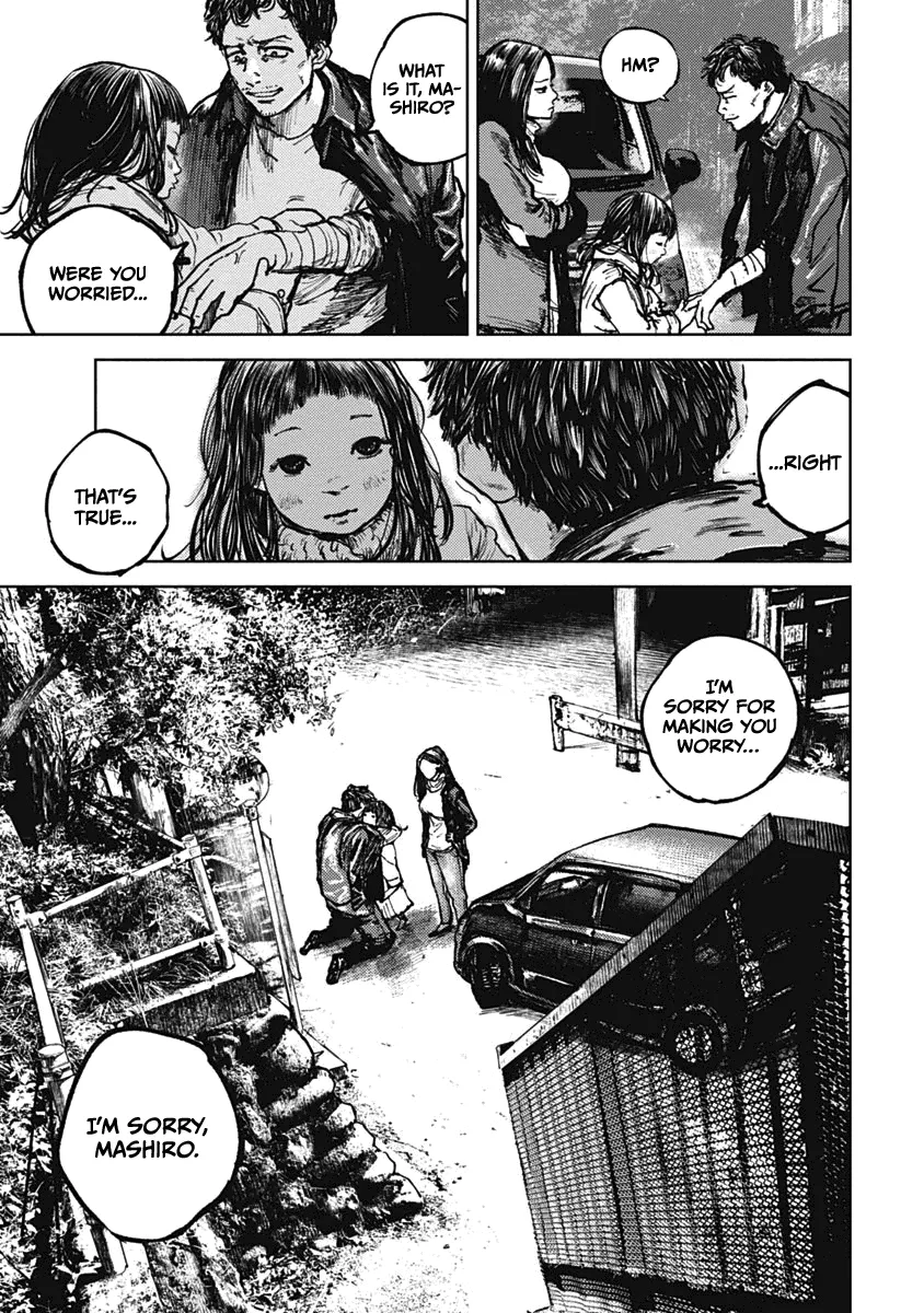 Read Gannibal chapter 4 image 15 on Lezhin