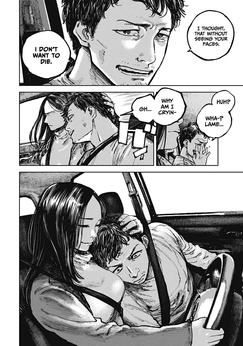 Read Gannibal chapter 4 image 18 on Lezhin