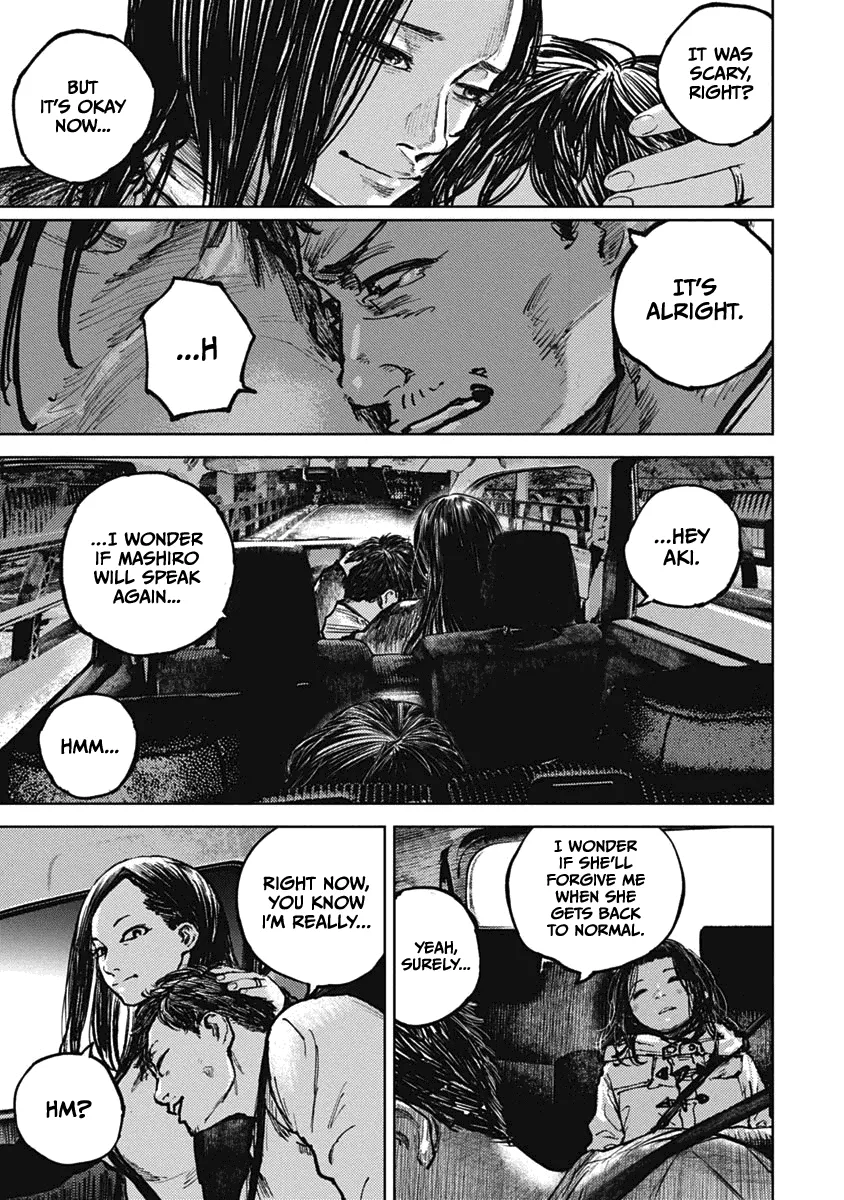 Read Gannibal chapter 4 image 19 on Lezhin