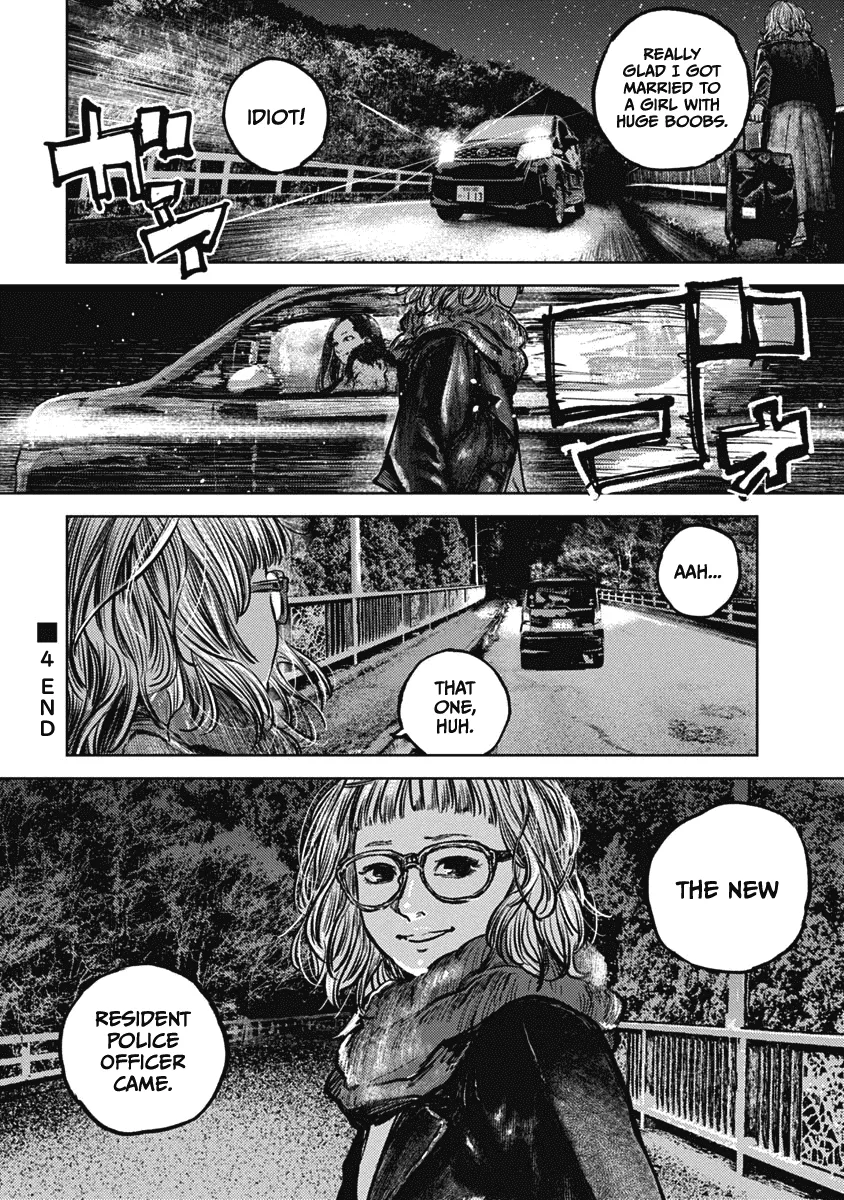 Read Gannibal chapter 4 image 20 on Lezhin