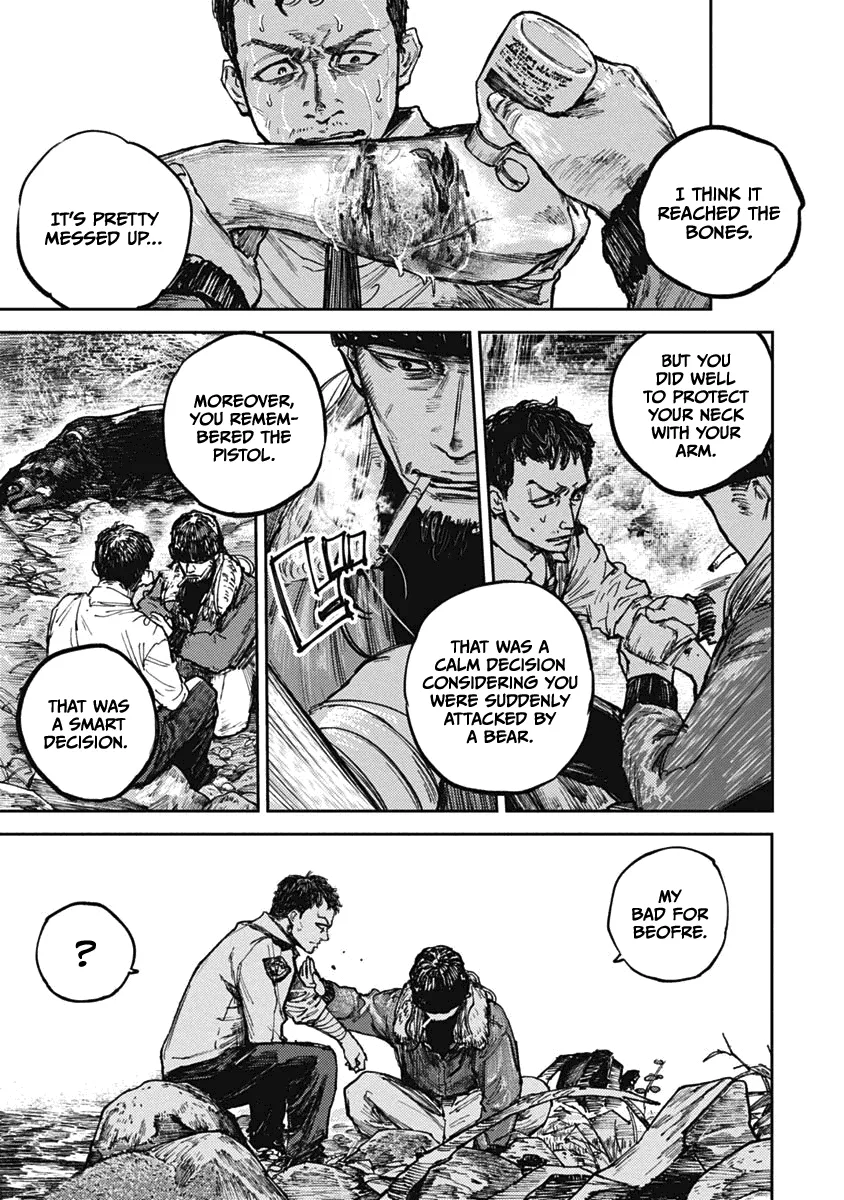 Read Gannibal chapter 4 image 3 on Lezhin