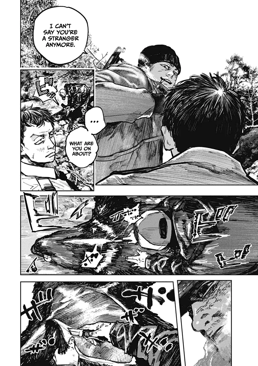 Read Gannibal chapter 4 image 4 on Lezhin