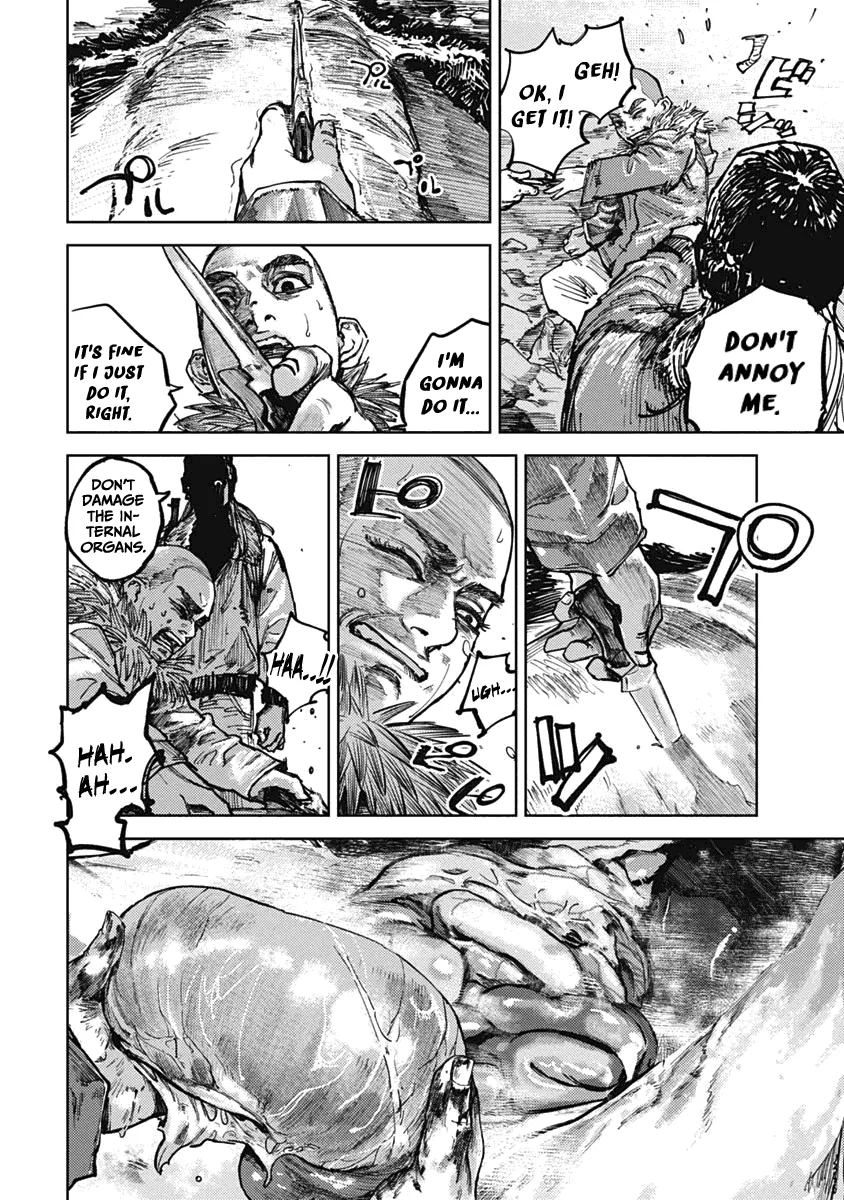 Read Gannibal chapter 4 image 6 on Lezhin