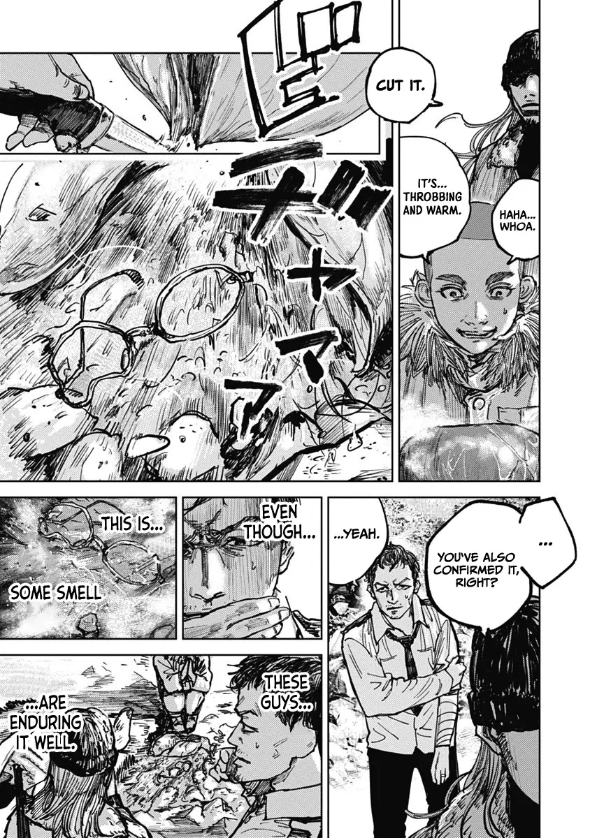 Read Gannibal chapter 4 image 7 on Lezhin