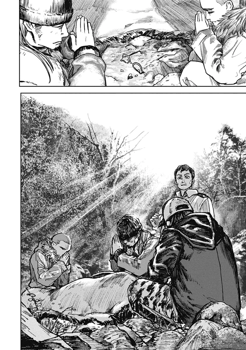 Read Gannibal chapter 4 image 8 on Lezhin