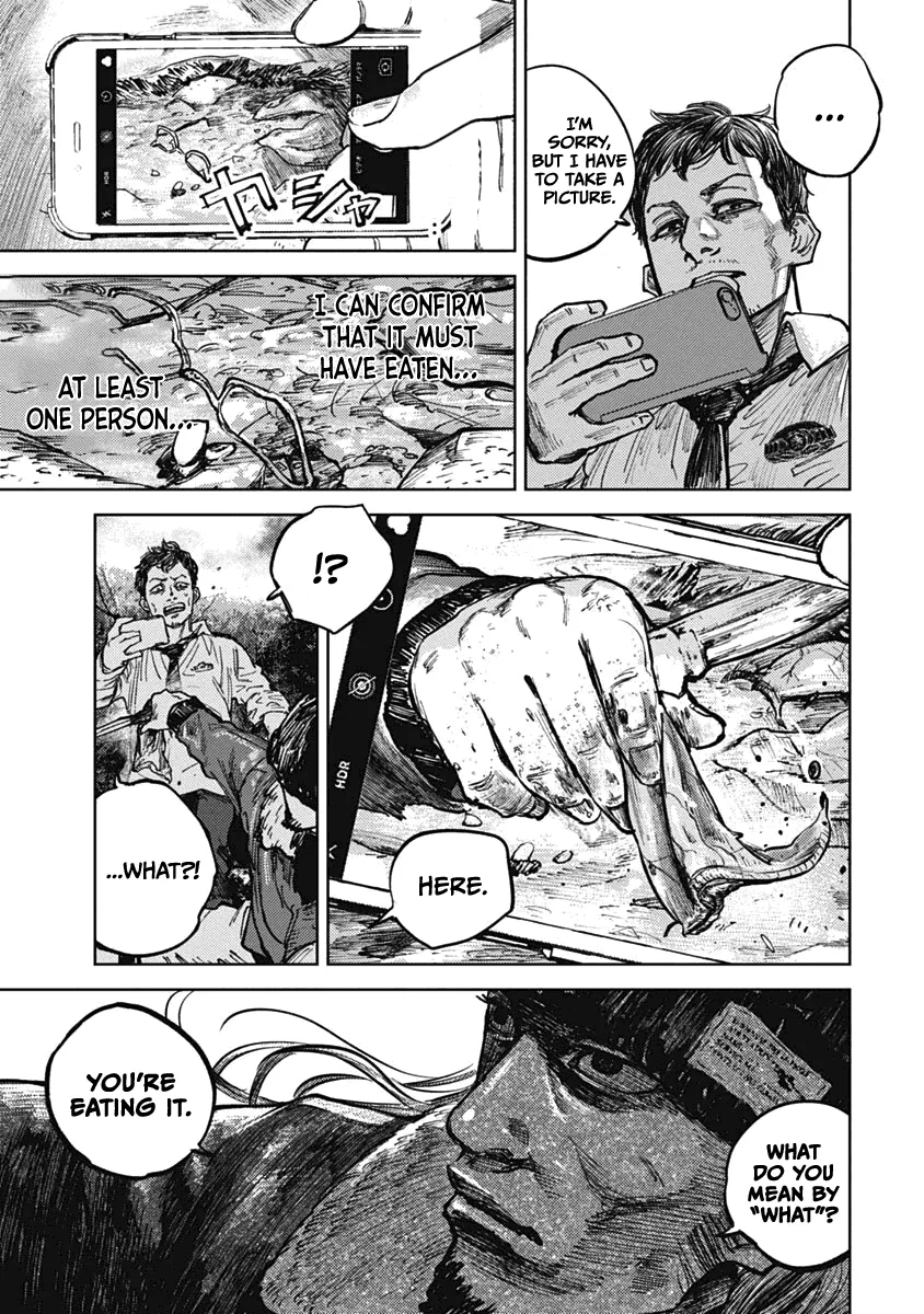 Read Gannibal chapter 4 image 9 on Lezhin