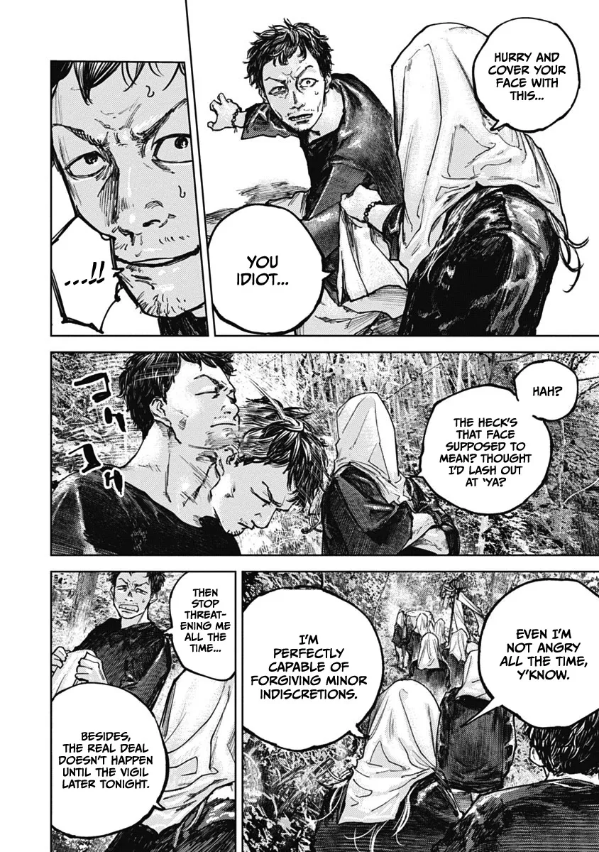 Read Gannibal chapter 5 image 11 on Lezhin