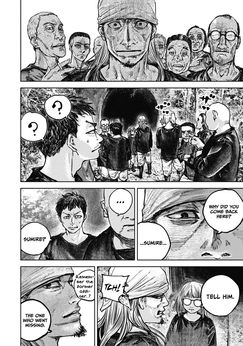 Read Gannibal chapter 5 image 15 on Lezhin