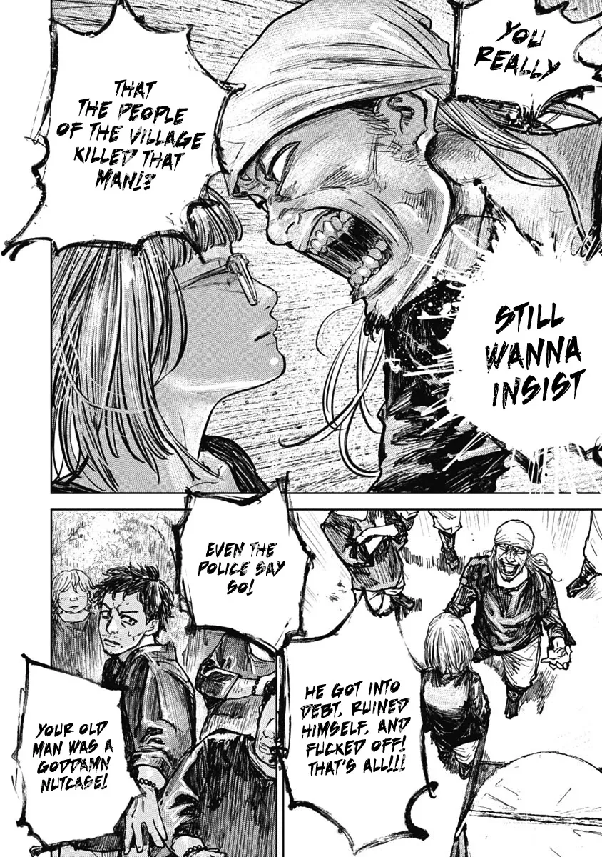 Read Gannibal chapter 5 image 17 on Lezhin