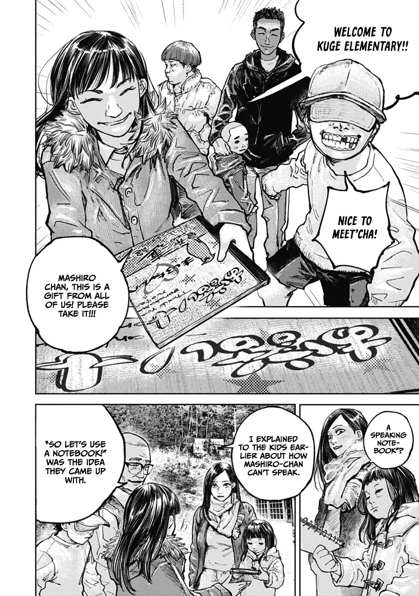 Read Gannibal chapter 5 image 5 on Lezhin