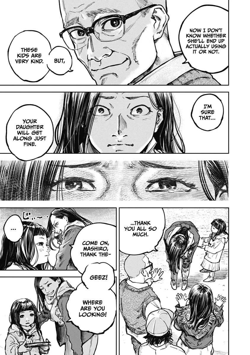 Read Gannibal chapter 5 image 6 on Lezhin