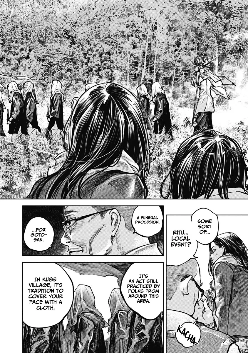 Read Gannibal chapter 5 image 7 on Lezhin