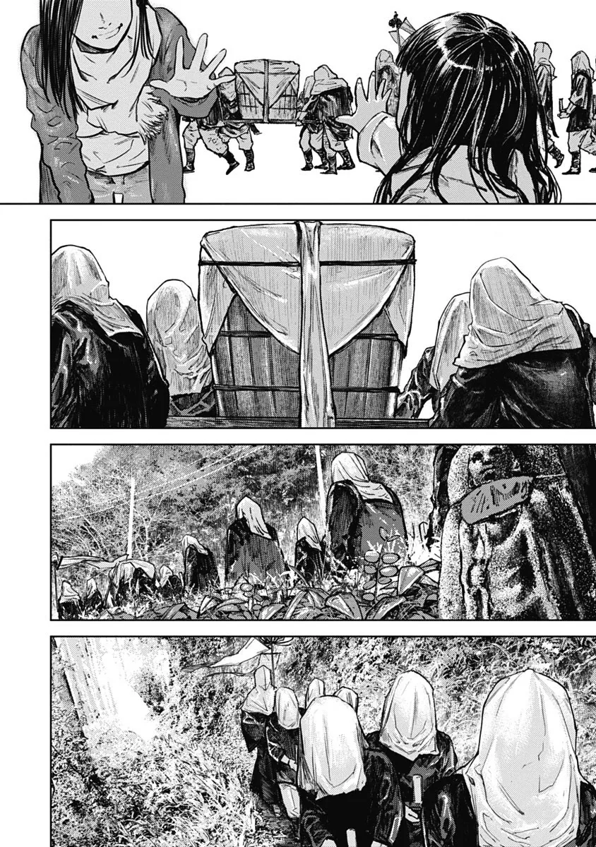 Read Gannibal chapter 5 image 9 on Lezhin