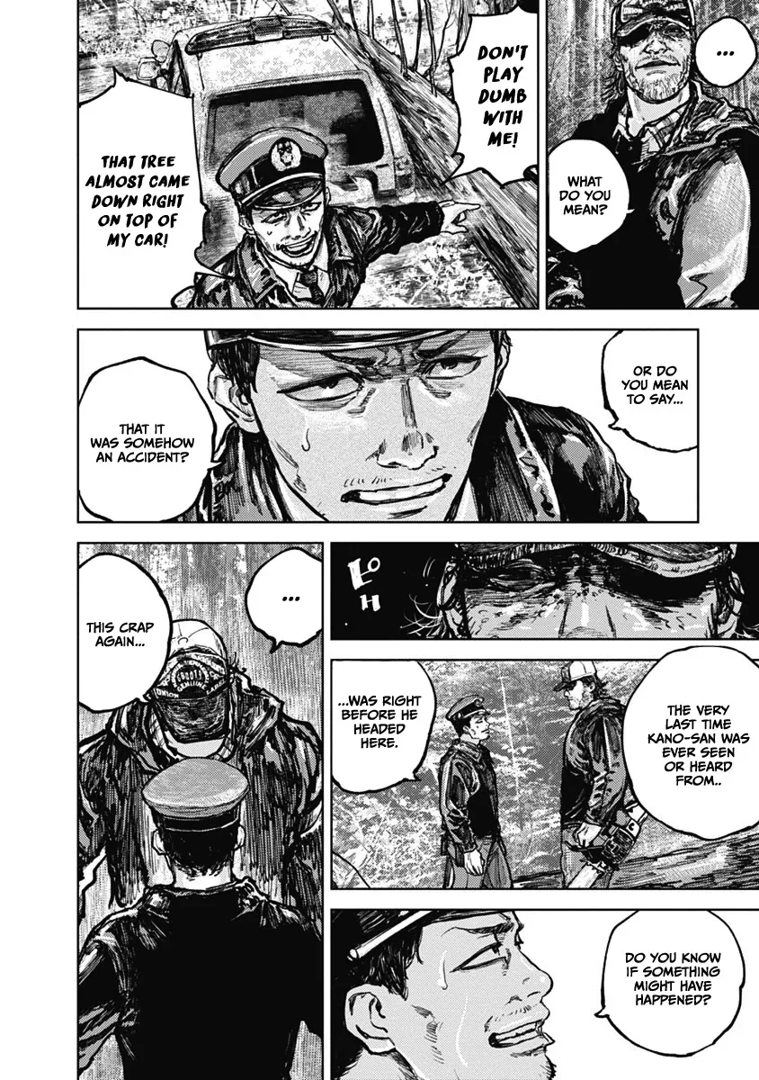 Read Gannibal chapter 7 image 10 on Lezhin