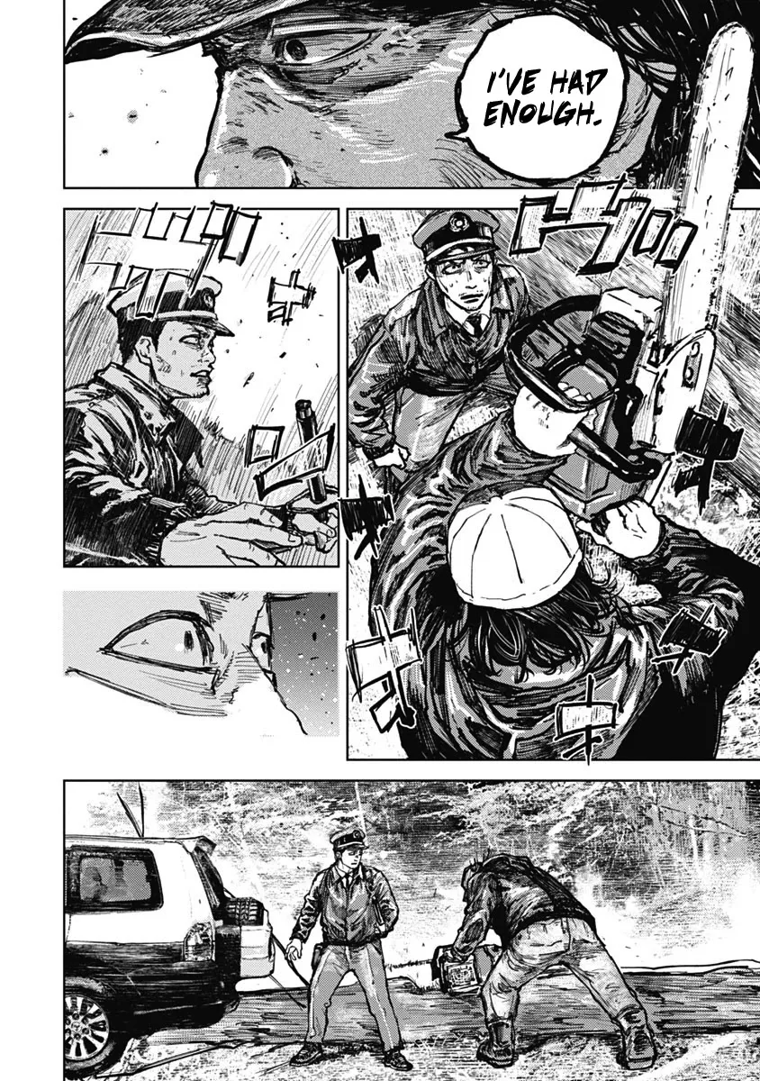 Read Gannibal chapter 7 image 11 on Lezhin