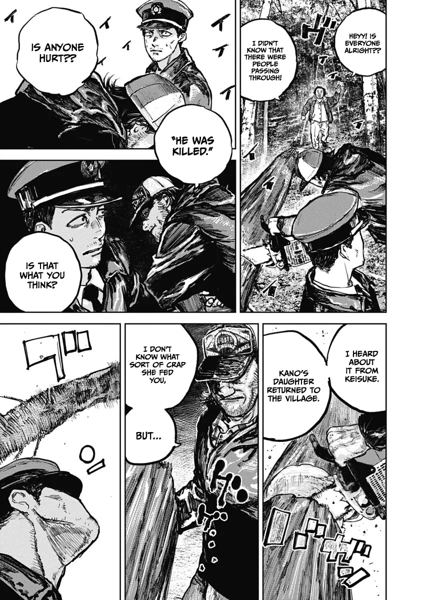 Read Gannibal chapter 7 image 12 on Lezhin