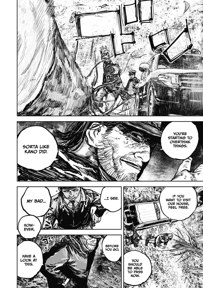 Read Gannibal chapter 7 image 13 on Lezhin
