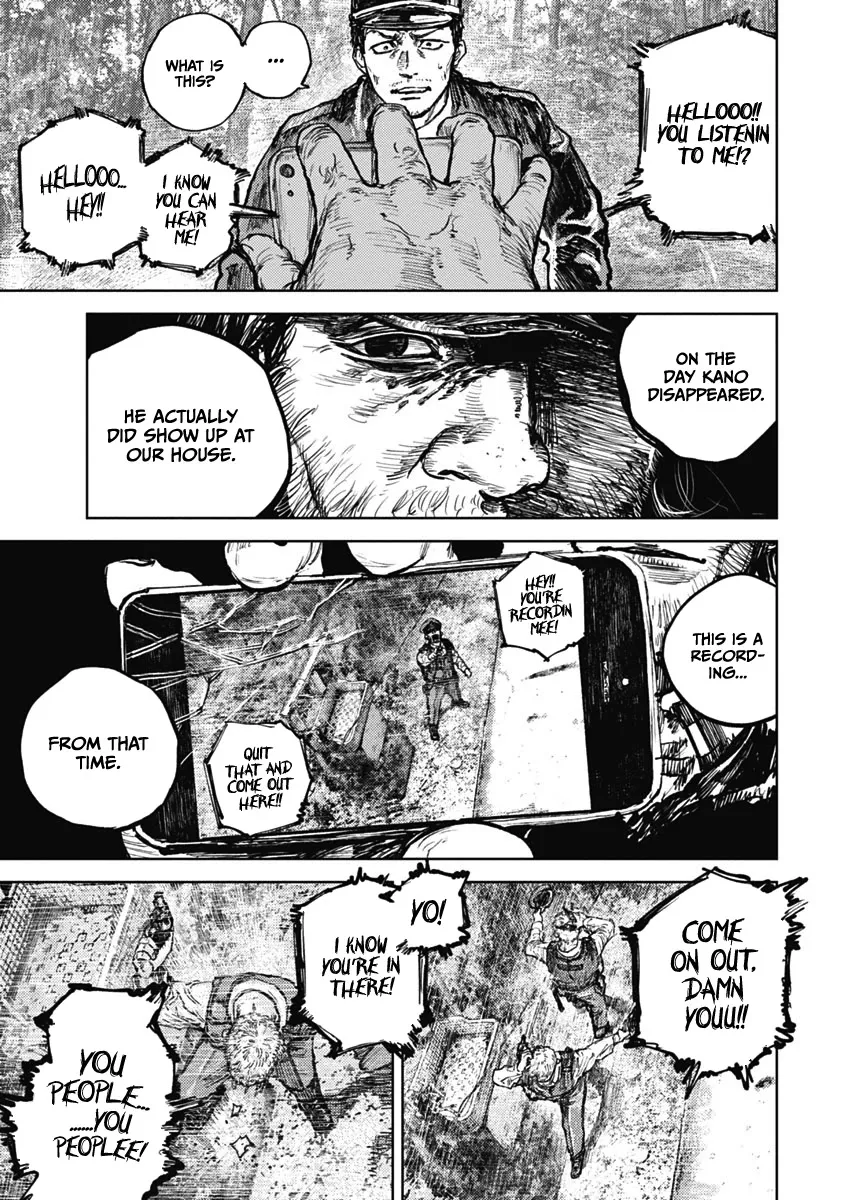 Read Gannibal chapter 7 image 14 on Lezhin