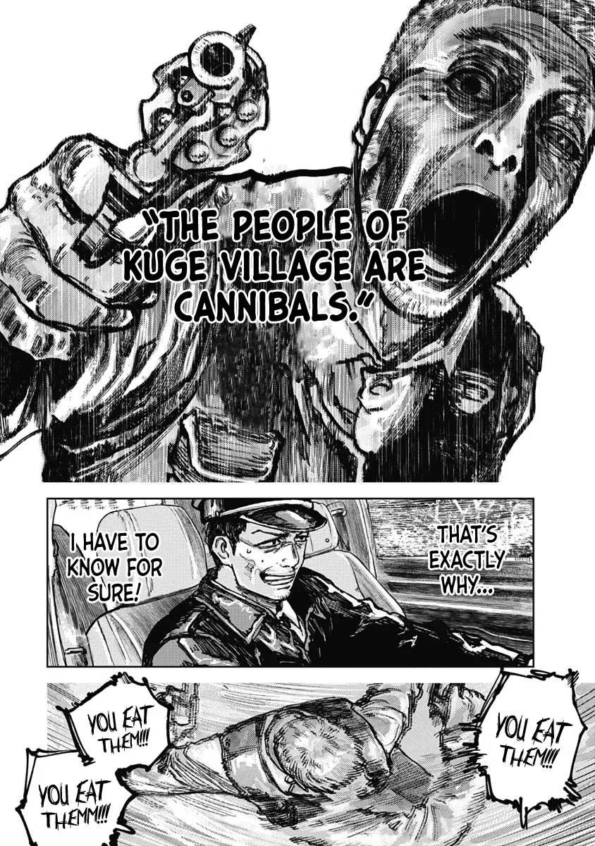 Read Gannibal chapter 7 image 17 on Lezhin