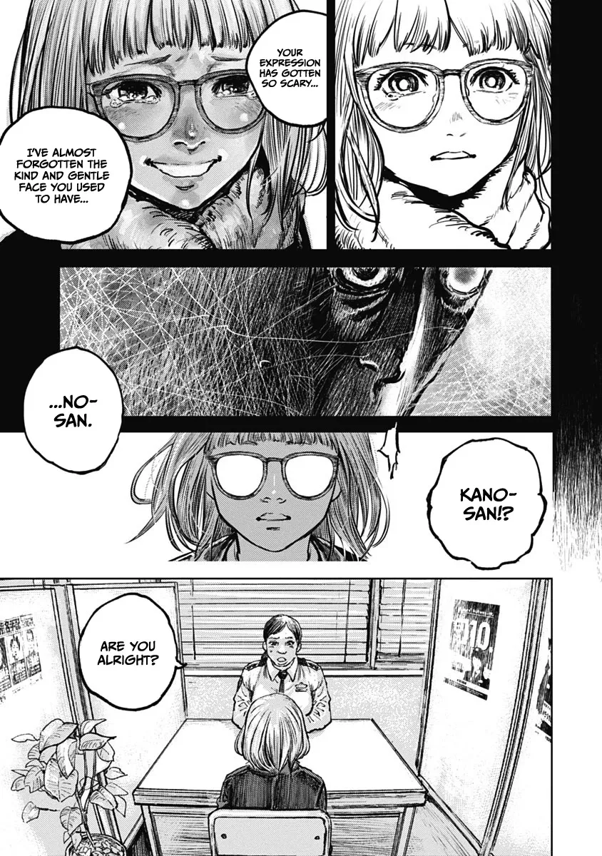 Read Gannibal chapter 7 image 2 on Lezhin