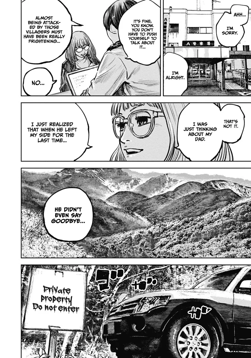 Read Gannibal chapter 7 image 3 on Lezhin