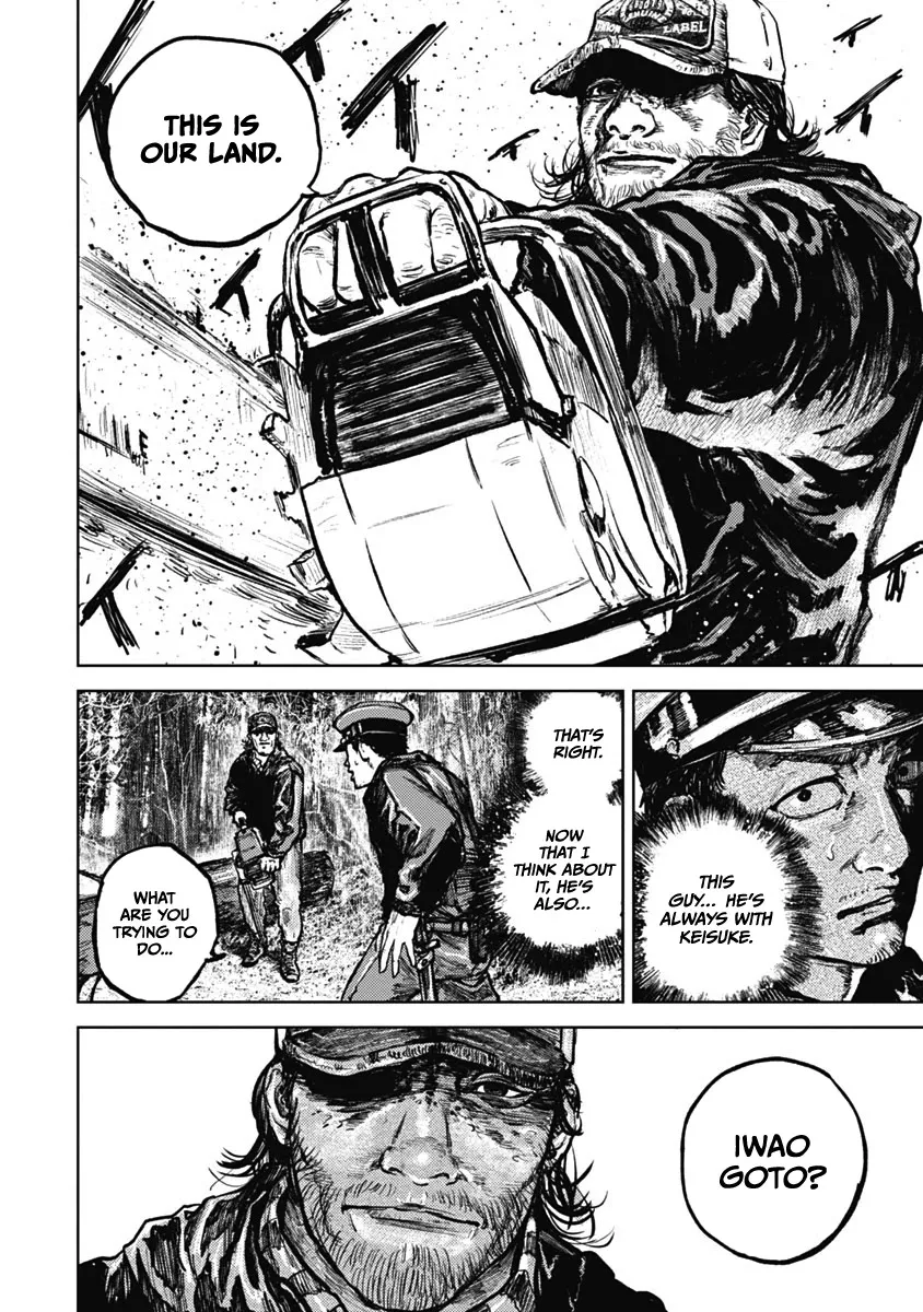Read Gannibal chapter 7 image 9 on Lezhin