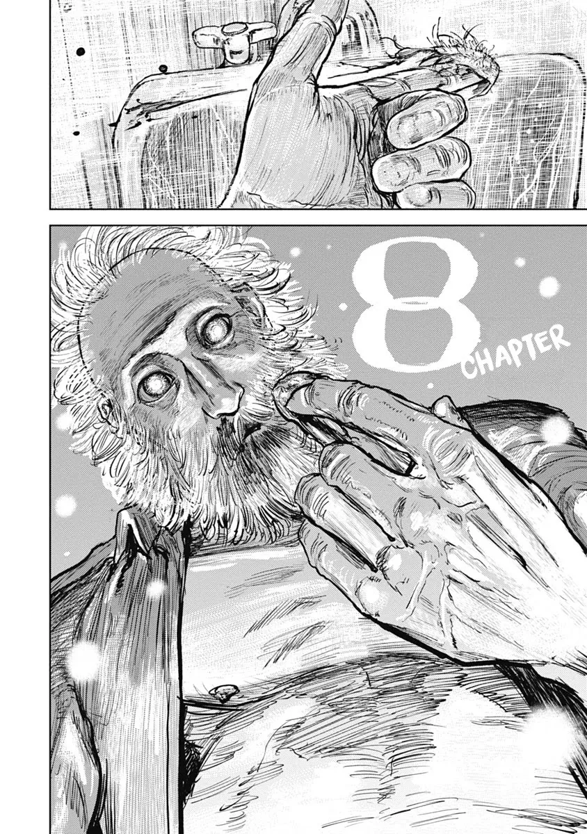 Read Gannibal chapter 8 image 1 on Lezhin
