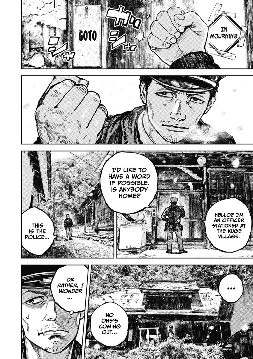 Read Gannibal chapter 8 image 11 on Lezhin